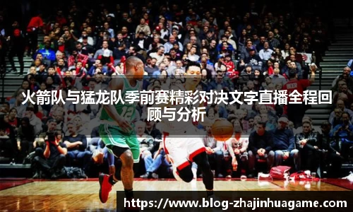 关键词2