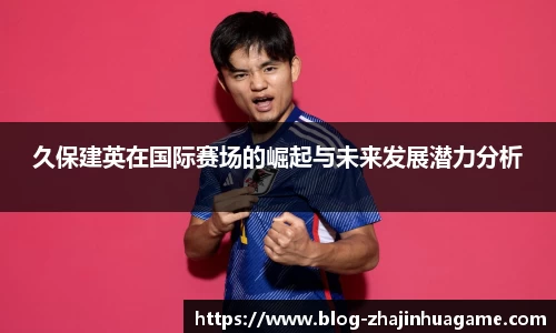 关键词4