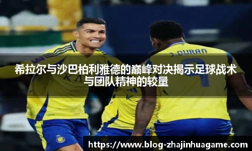 关键词4