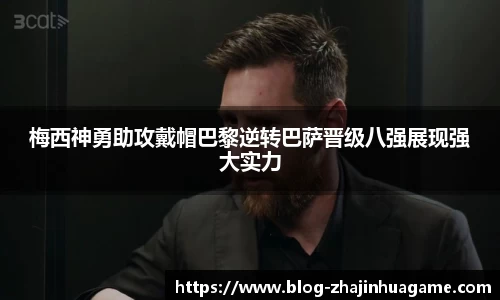 关键词2
