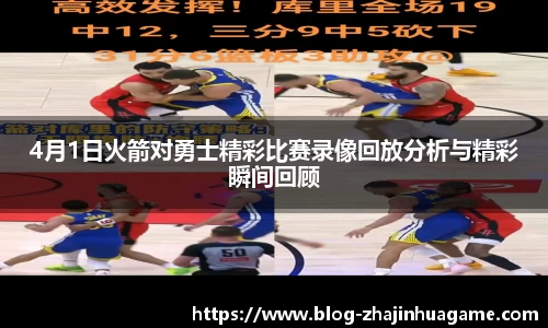 关键词2