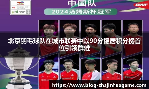 关键词4
