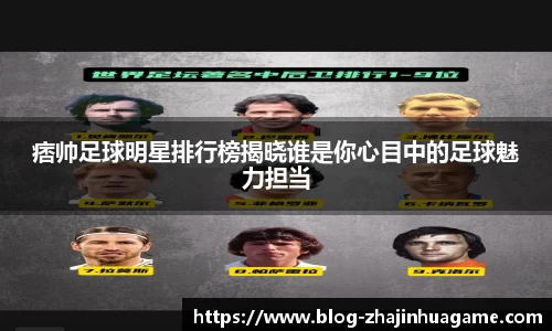 关键词4