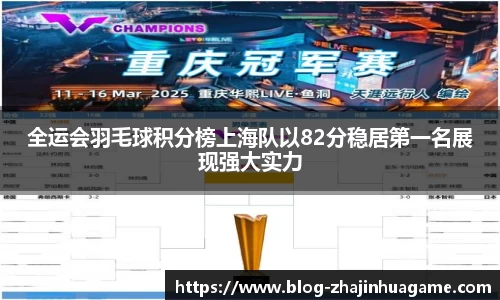 关键词4