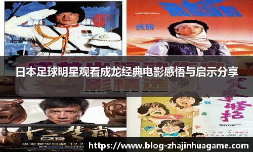 关键词2