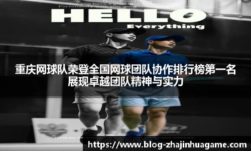 关键词4